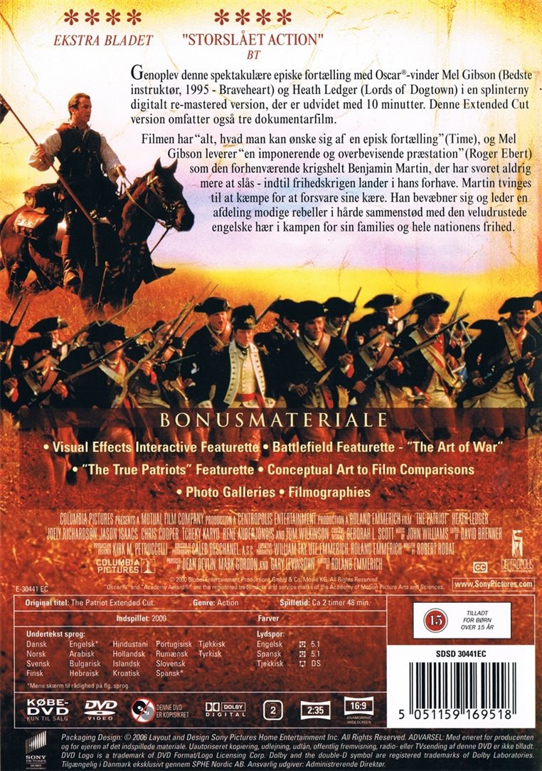 The Patriot (DVD)