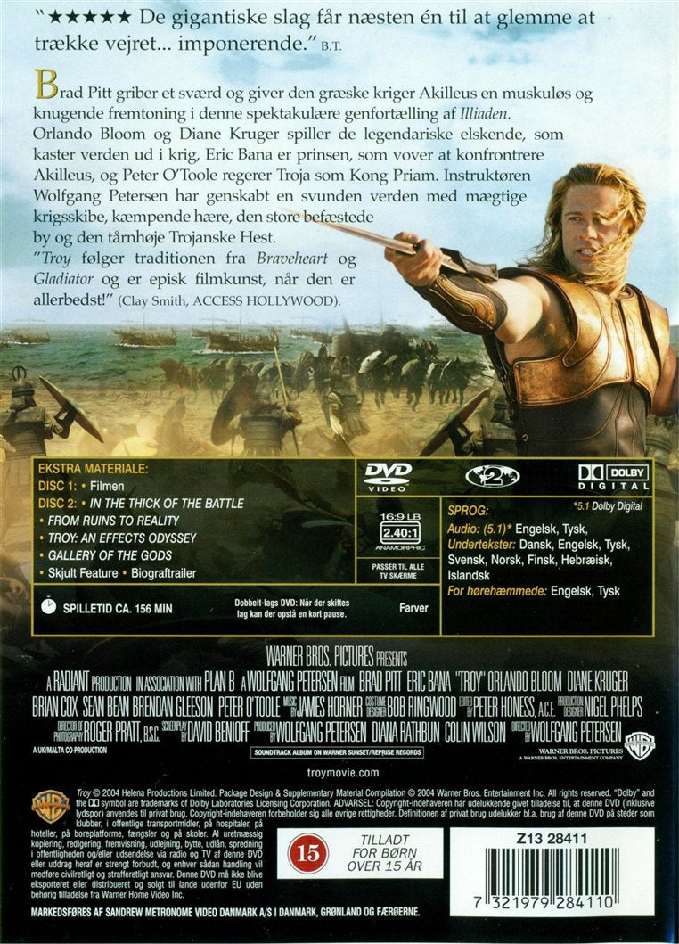 Troja (DVD)
