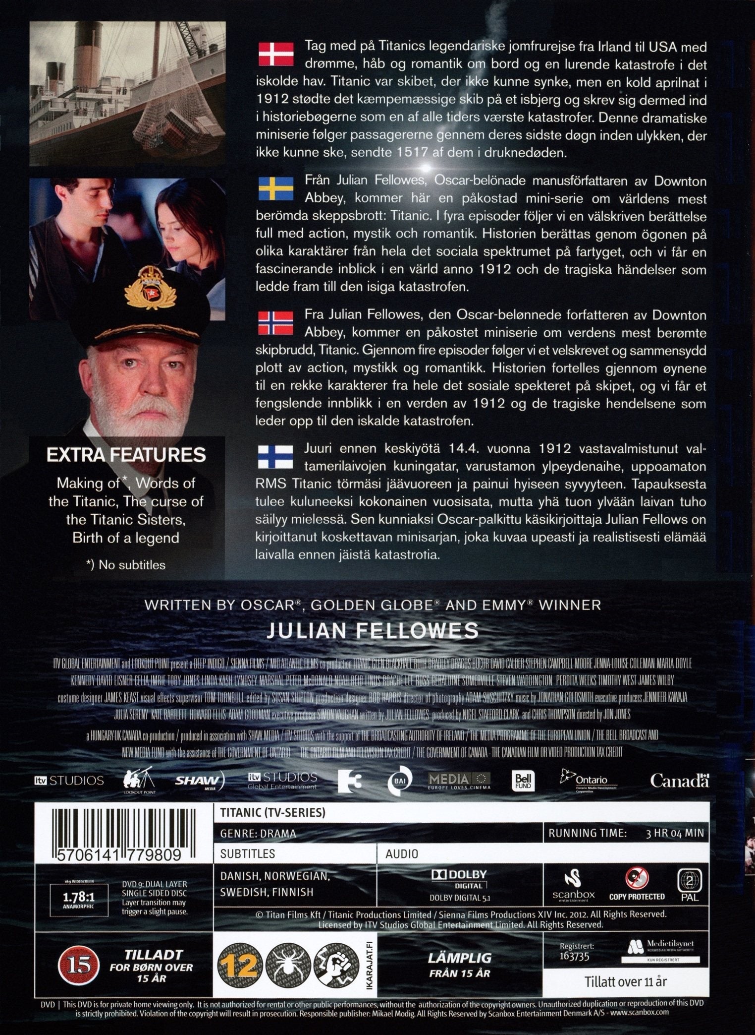 Titanic (DVD)