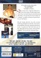 Dirty Dancing (DVD)