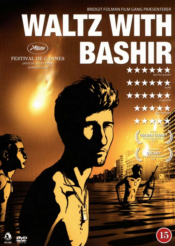 Waltz with Bashir (DVD)