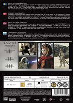 Star Wars (DVD)