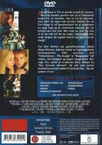 Boogeyman (DVD)