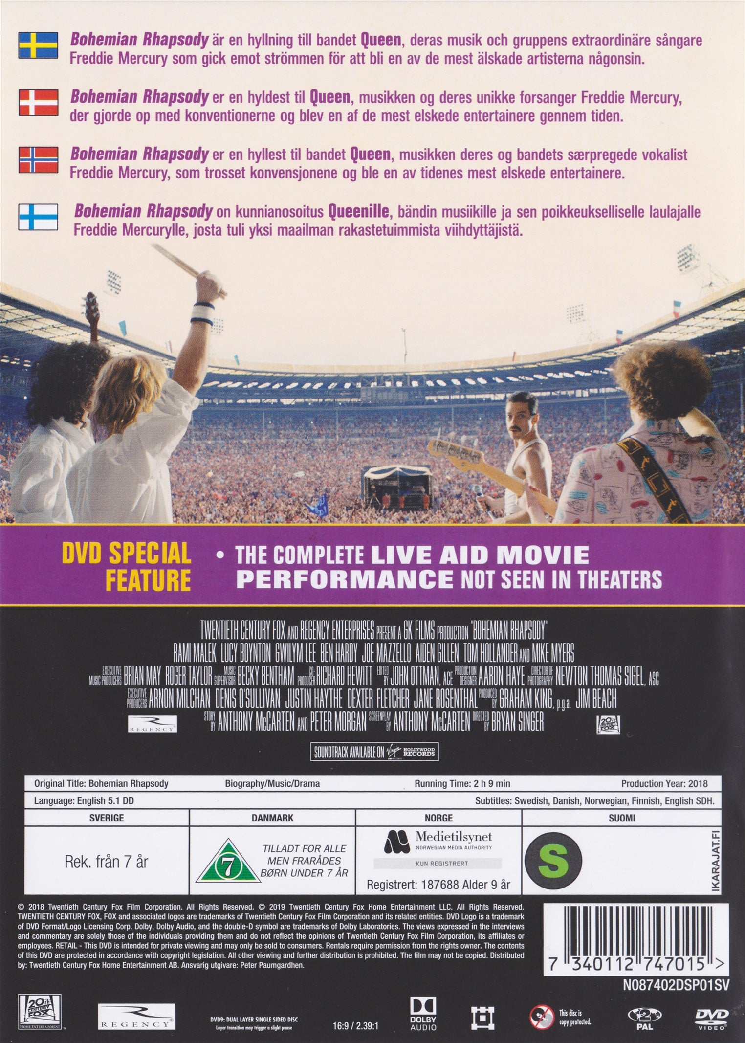 Bohemian Rhapsody (DVD)