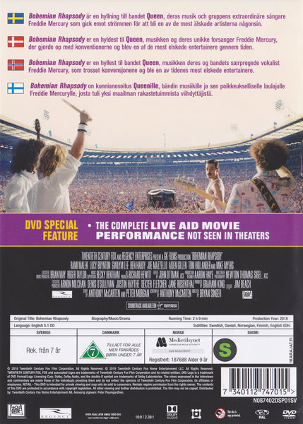Bohemian Rhapsody (DVD)