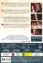 Dinner with Friends (DVD)