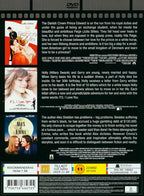 Sweet n' Funny (DVD)