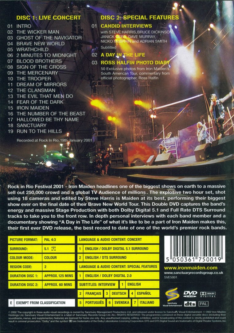 Iron Maiden: Rock in Rio (DVD)