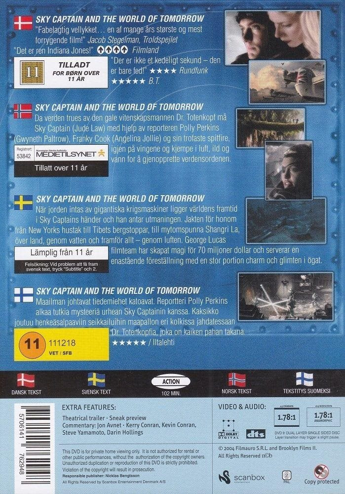 Sky Captain and the World of Tomorrow (DVD)