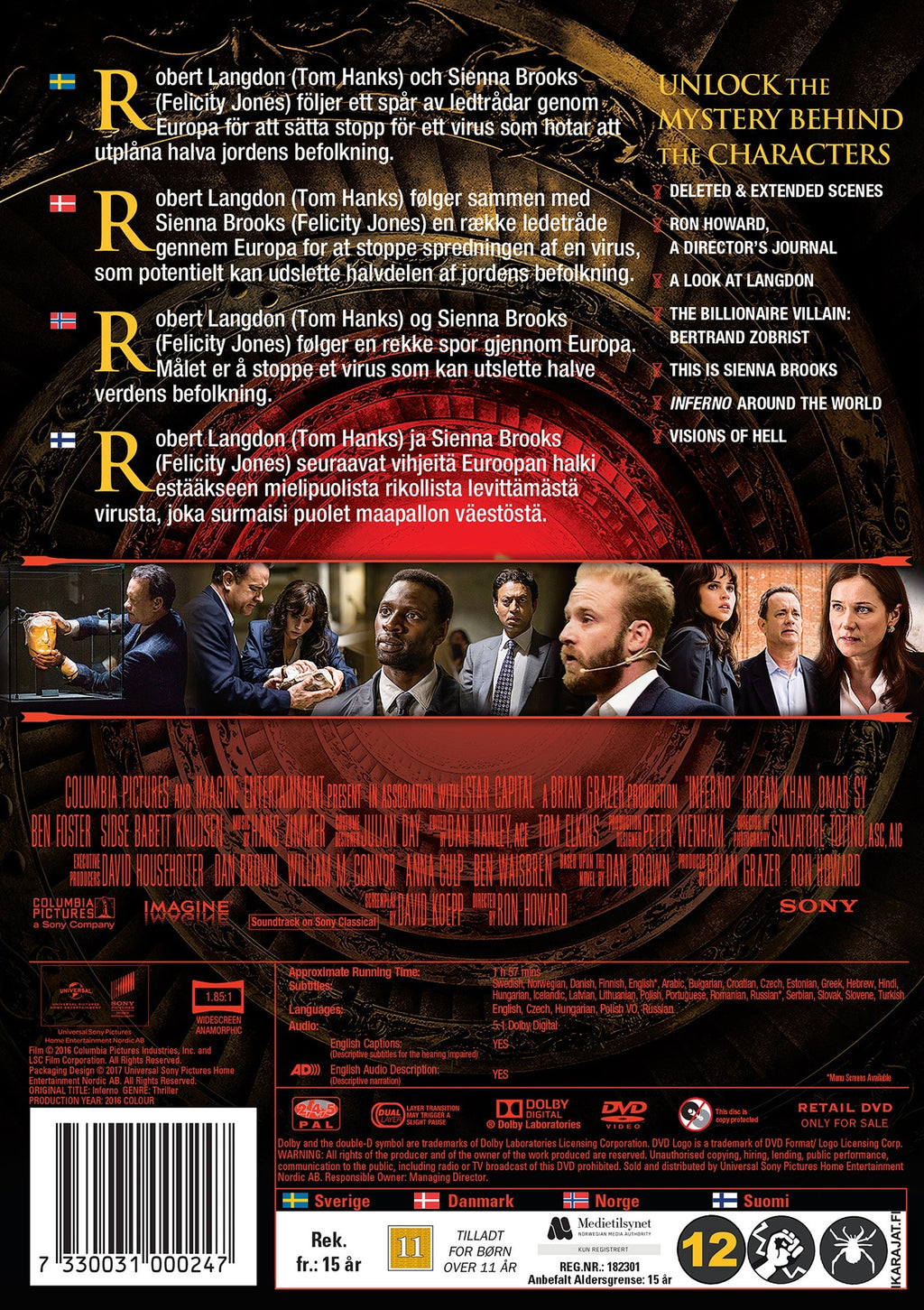 Inferno (DVD)