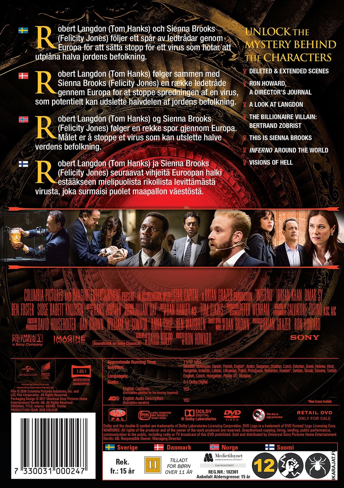 Inferno (DVD)