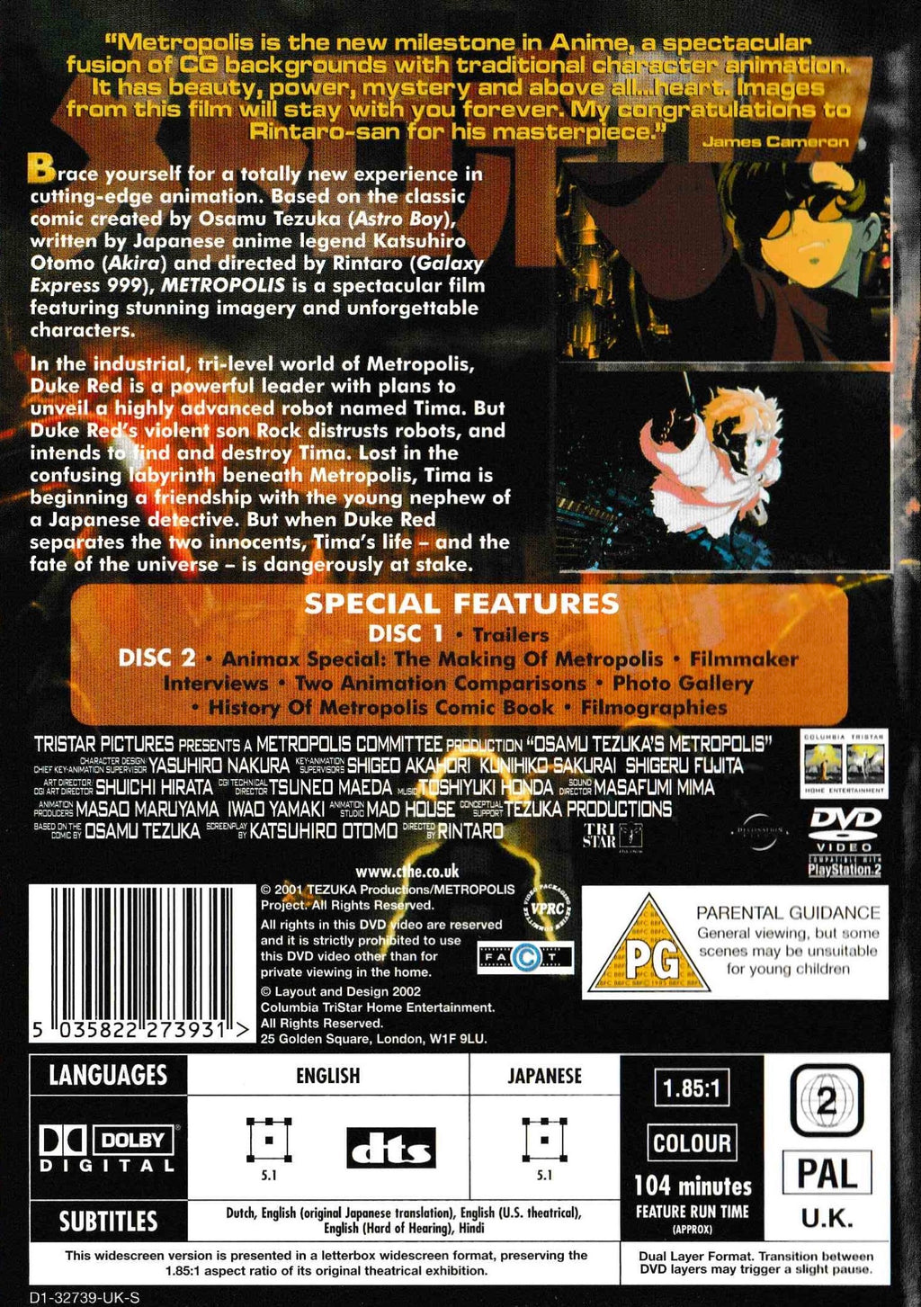 Metropolis (DVD)