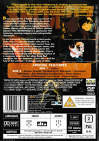 Metropolis (DVD)