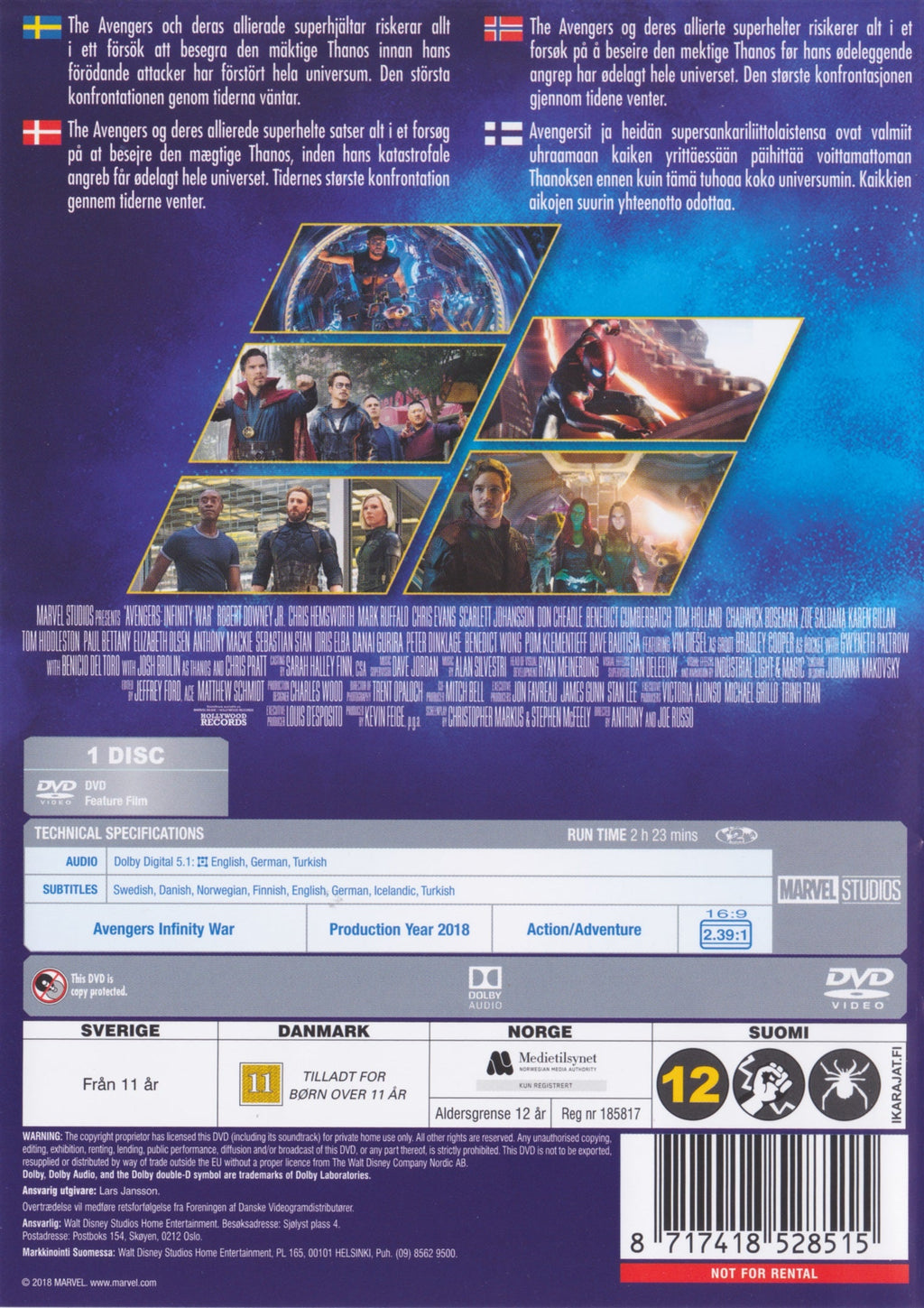 Avengers: Infinity War (DVD)