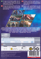 Avengers: Infinity War (DVD)
