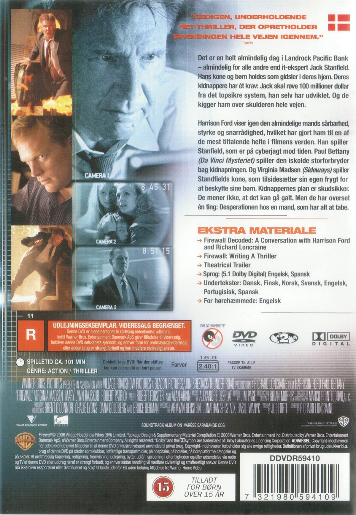 Firewall (DVD)