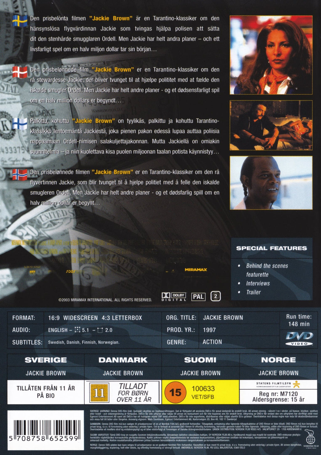 Jackie Brown (DVD)