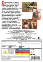 What About Bob? (DVD)