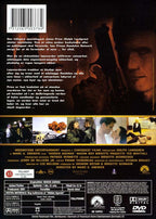 Hidden Agenda (DVD)