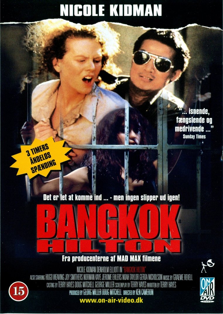 Bangkok Hilton (DVD)