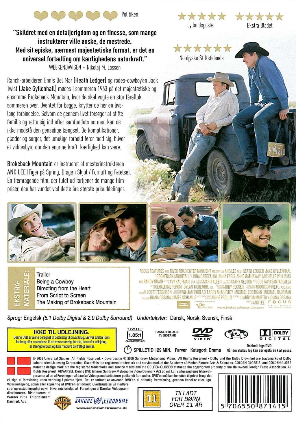 Brokeback Mountain (DVD)