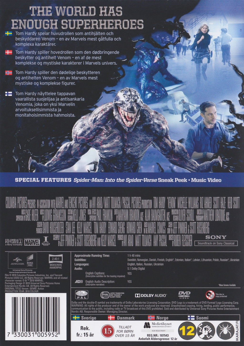 Venom (DVD)