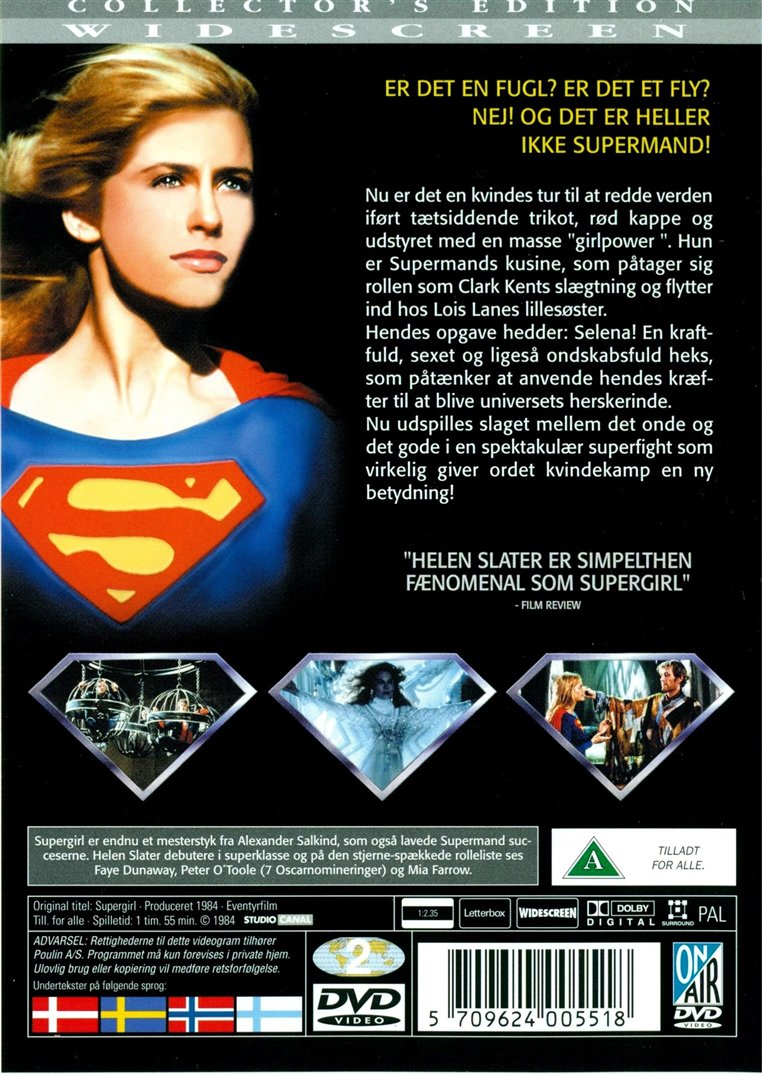 Supergirl (DVD)