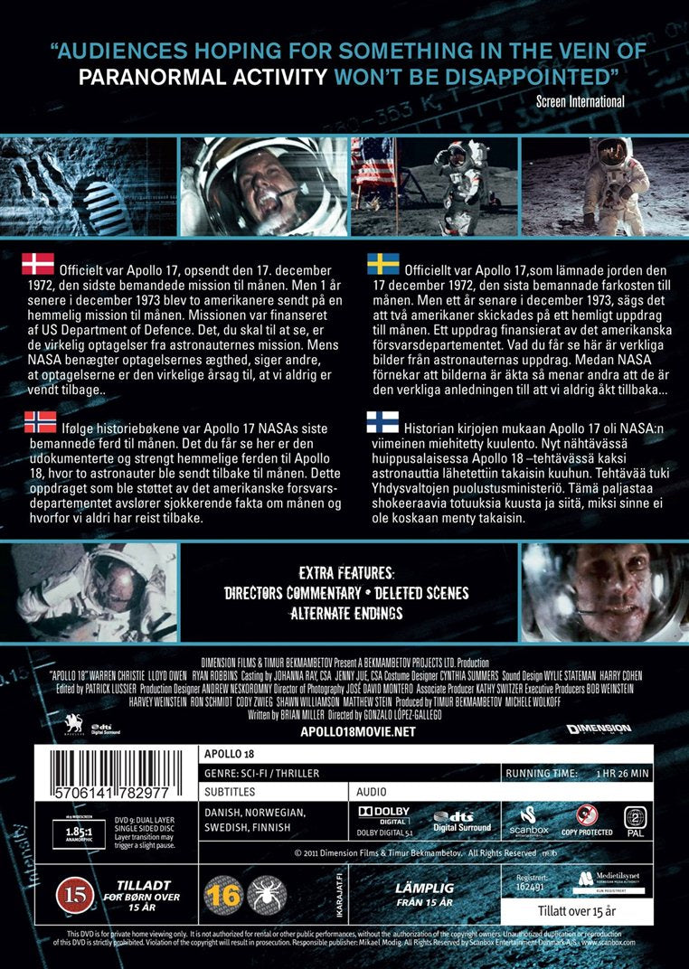 Apollo 18 (DVD)