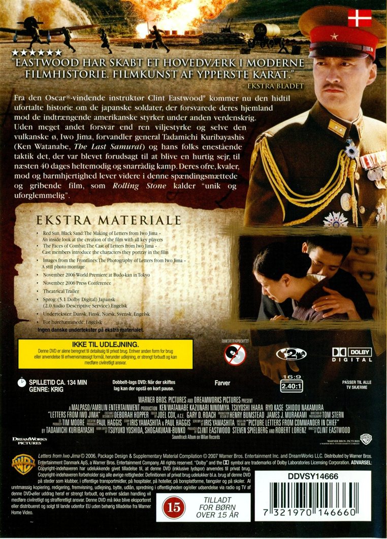 Letters from Iwo Jima (DVD)