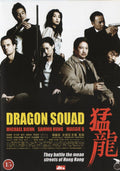 Dragon Squad (DVD)