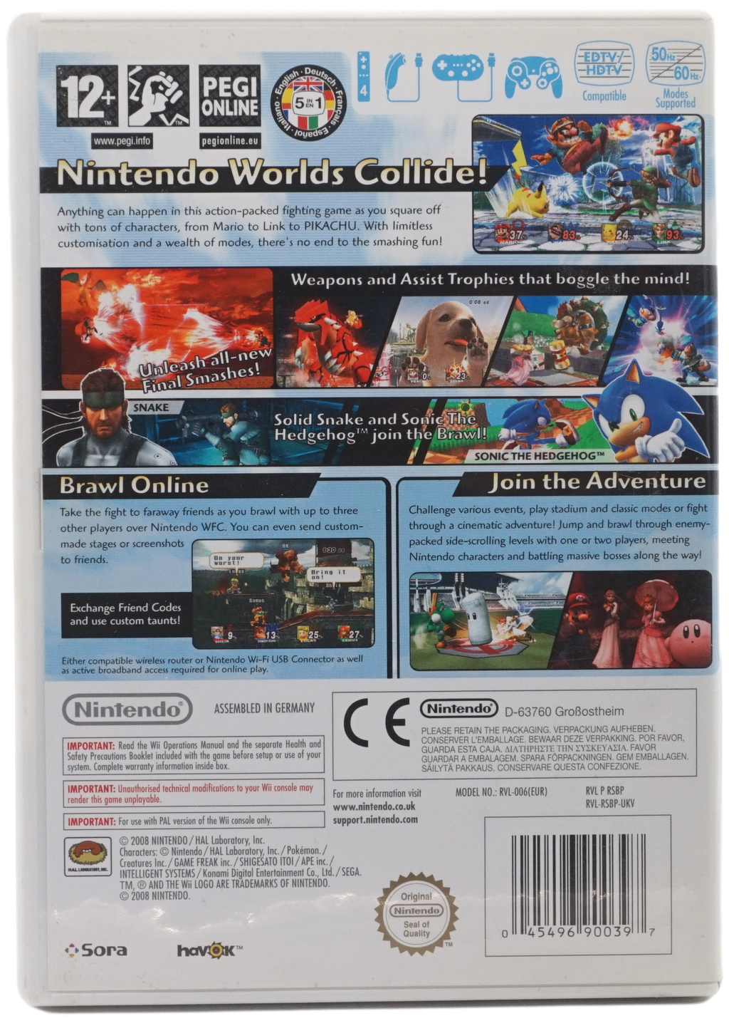 Super Smash Bros. Brawl (Wii)