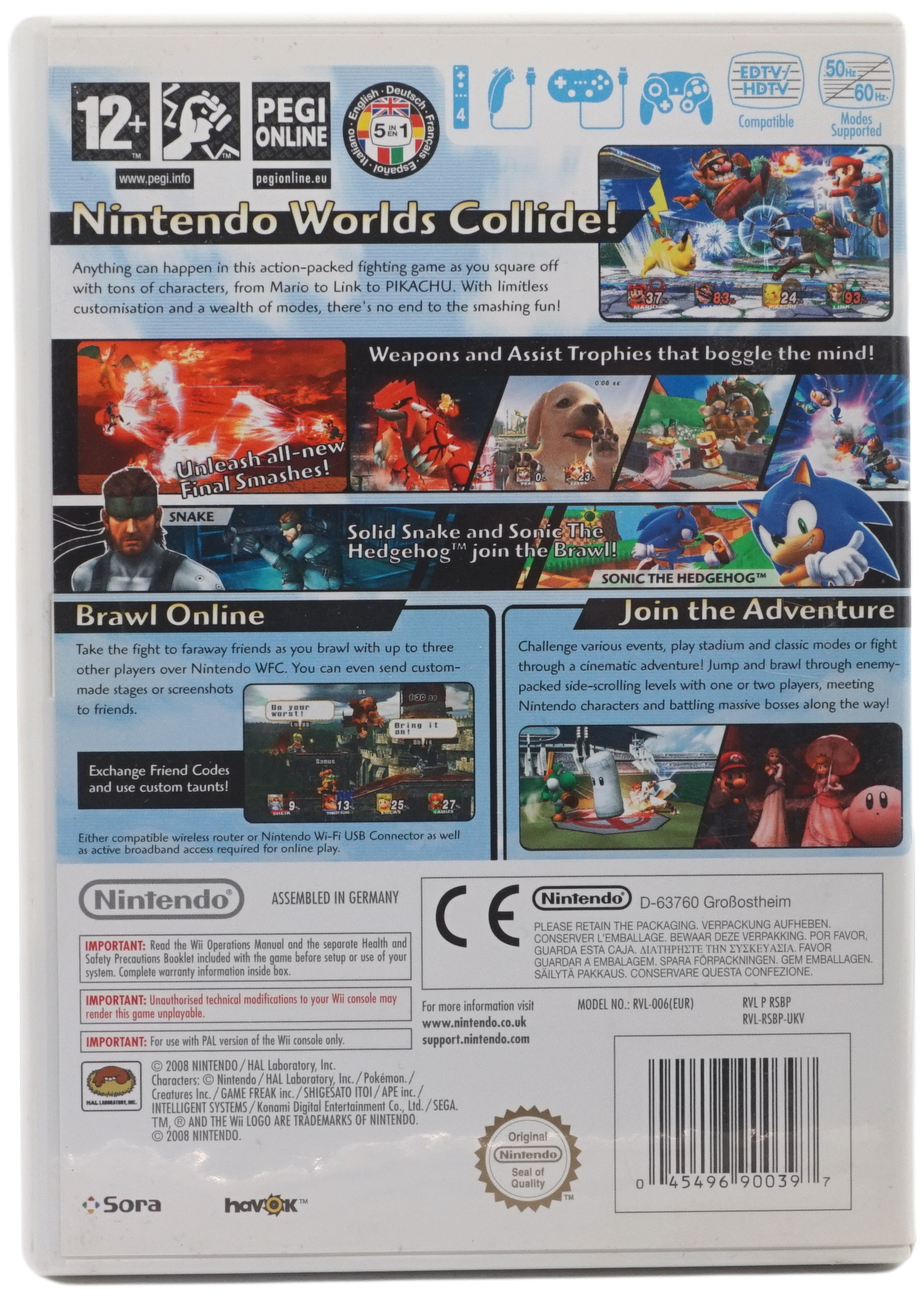 Super Smash Bros. Brawl (Wii)