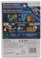 Super Mario Galaxy (Wii)