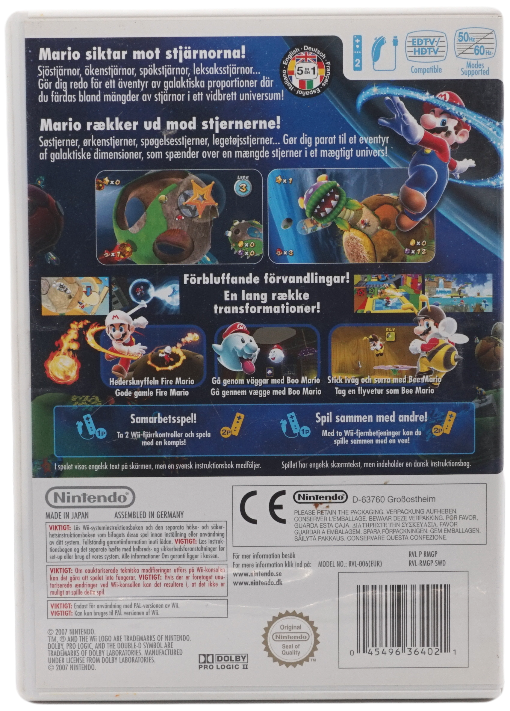 Super Mario Galaxy (Wii)
