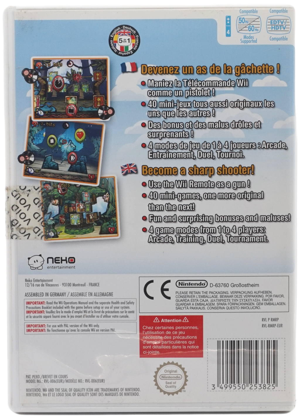 Cocoto Magic Circus (Wii)