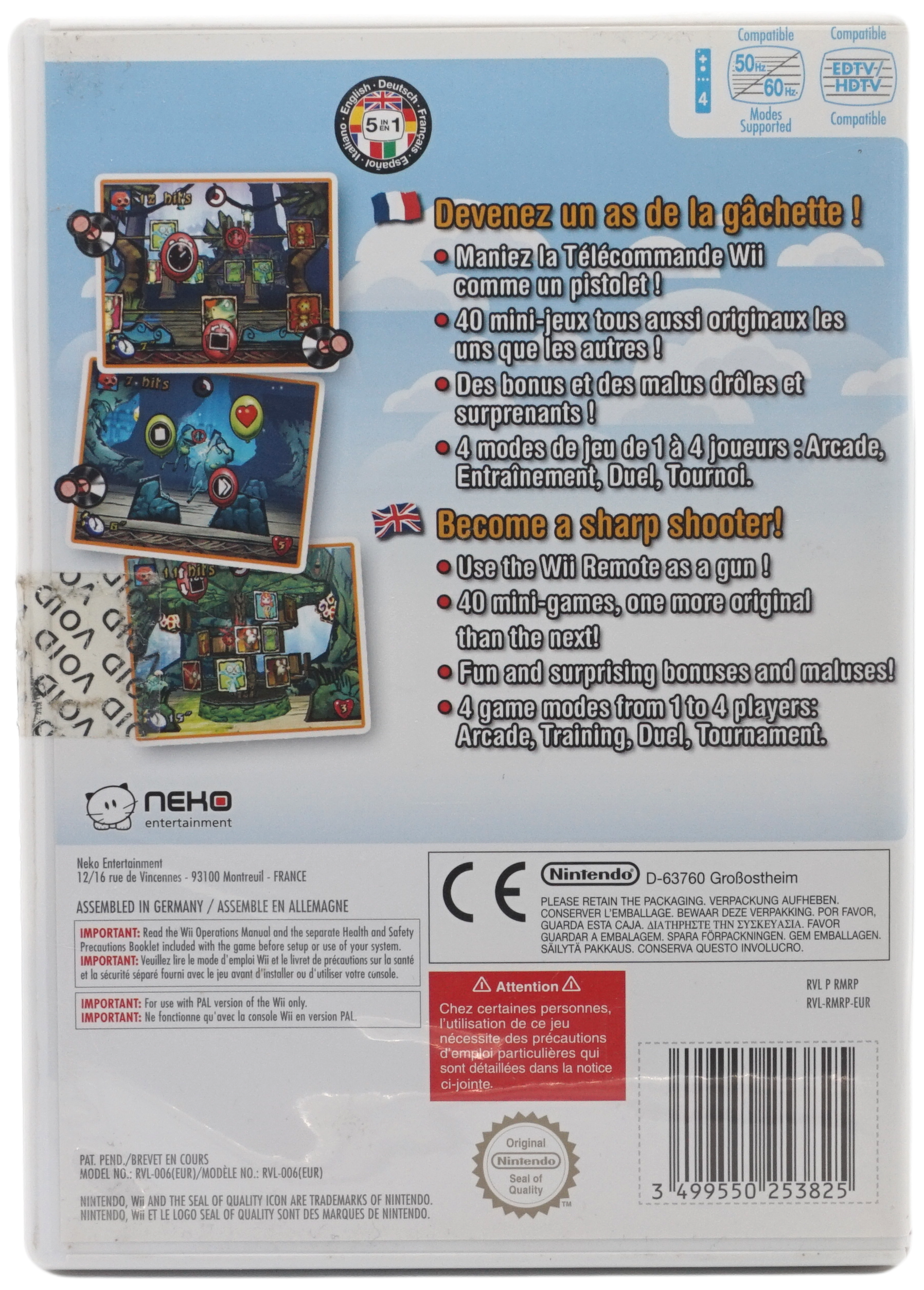 Cocoto Magic Circus (Wii)