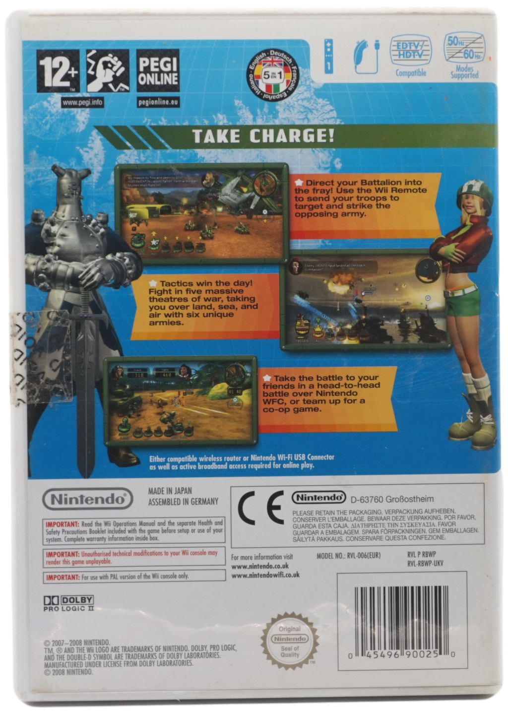 Battalion Wars 2 (Wii)