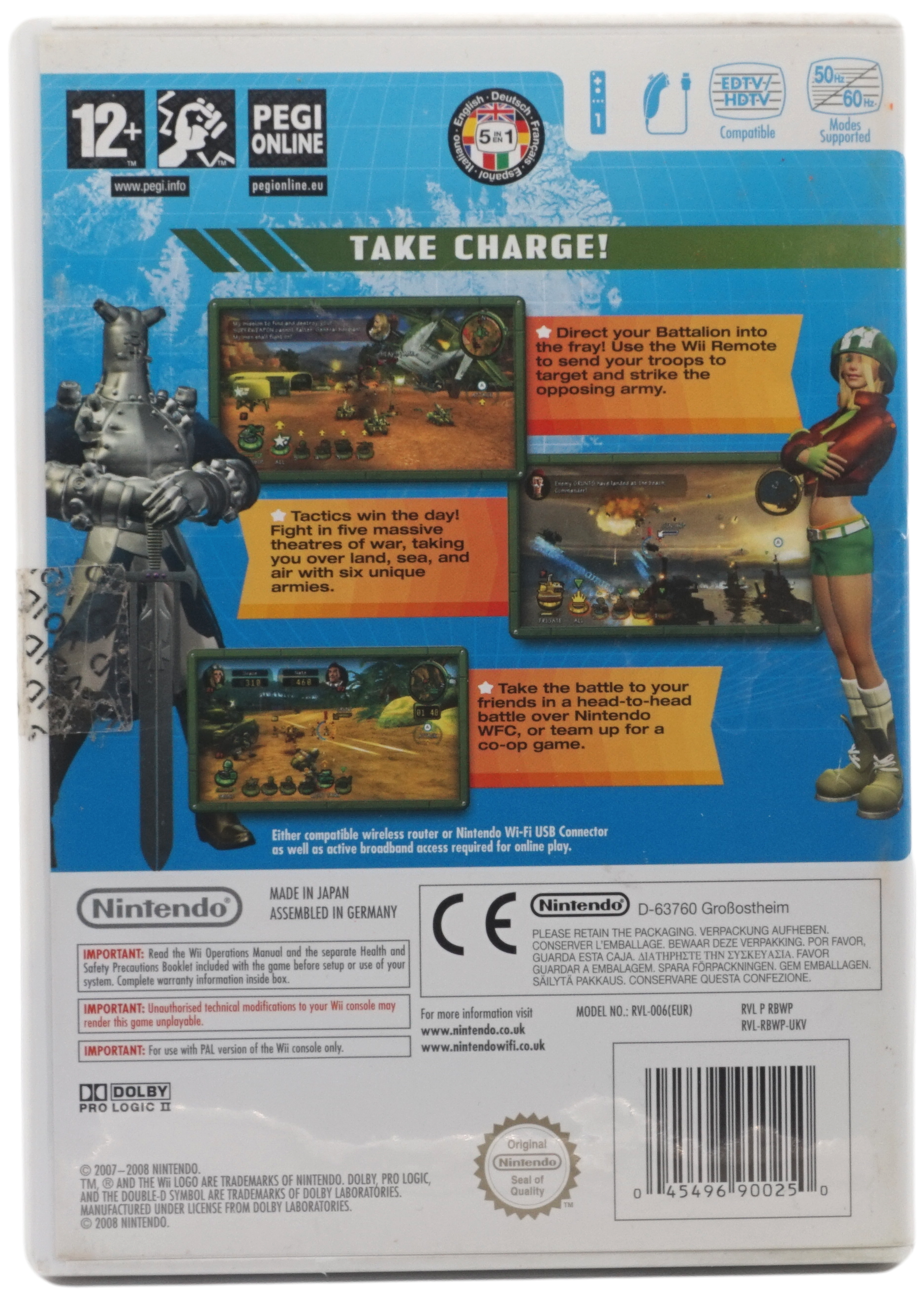 Battalion Wars 2 (Wii)