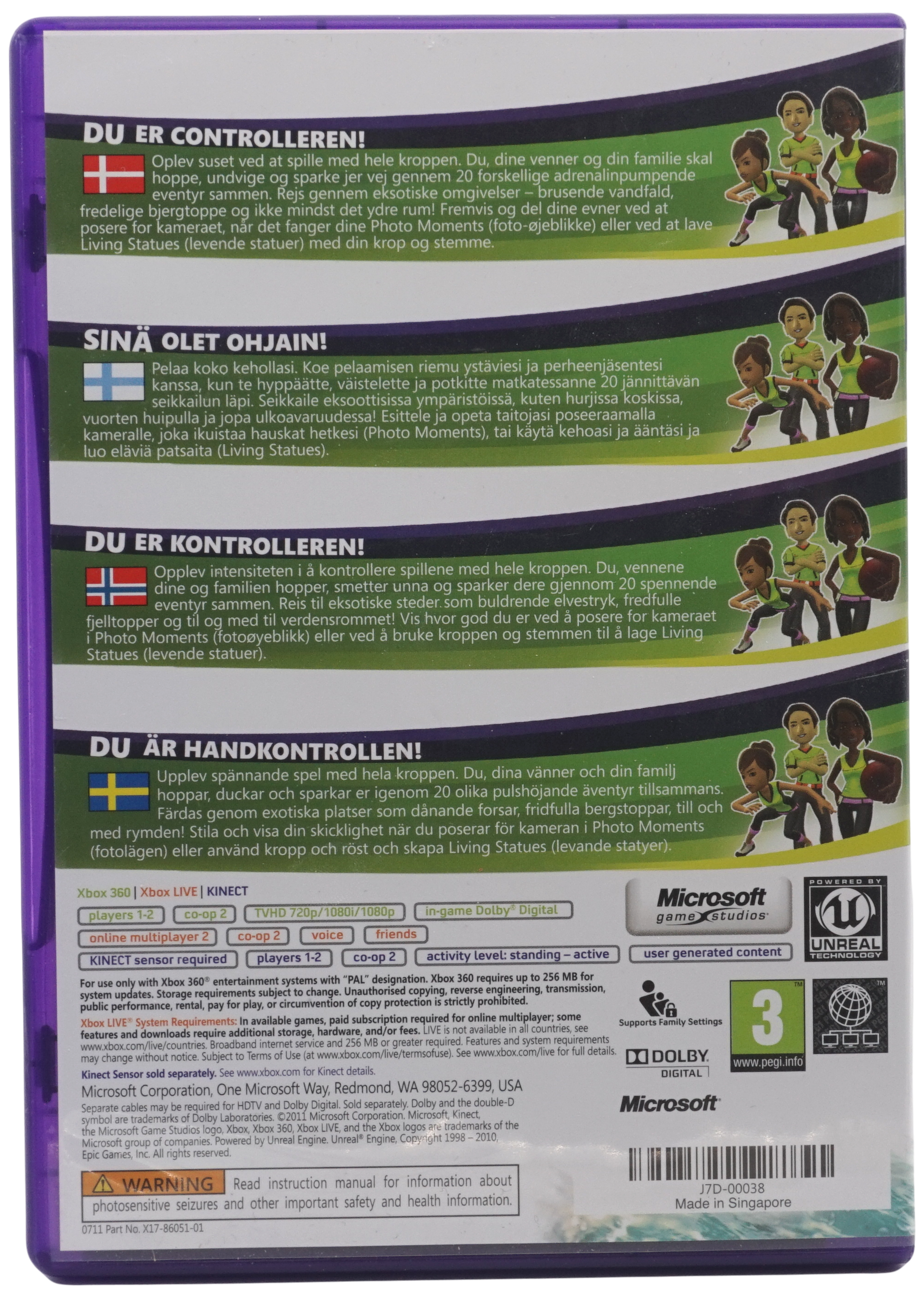 Kinect Adventures! (Xbox 360)