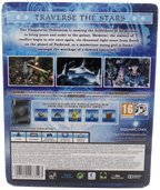 Star Ocean: Integrity and Faithlessness Limited Edition (PS4)