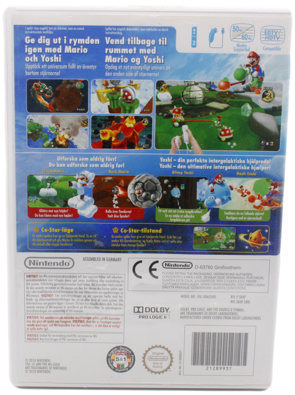 Super Mario Galaxy 2 (Wii)