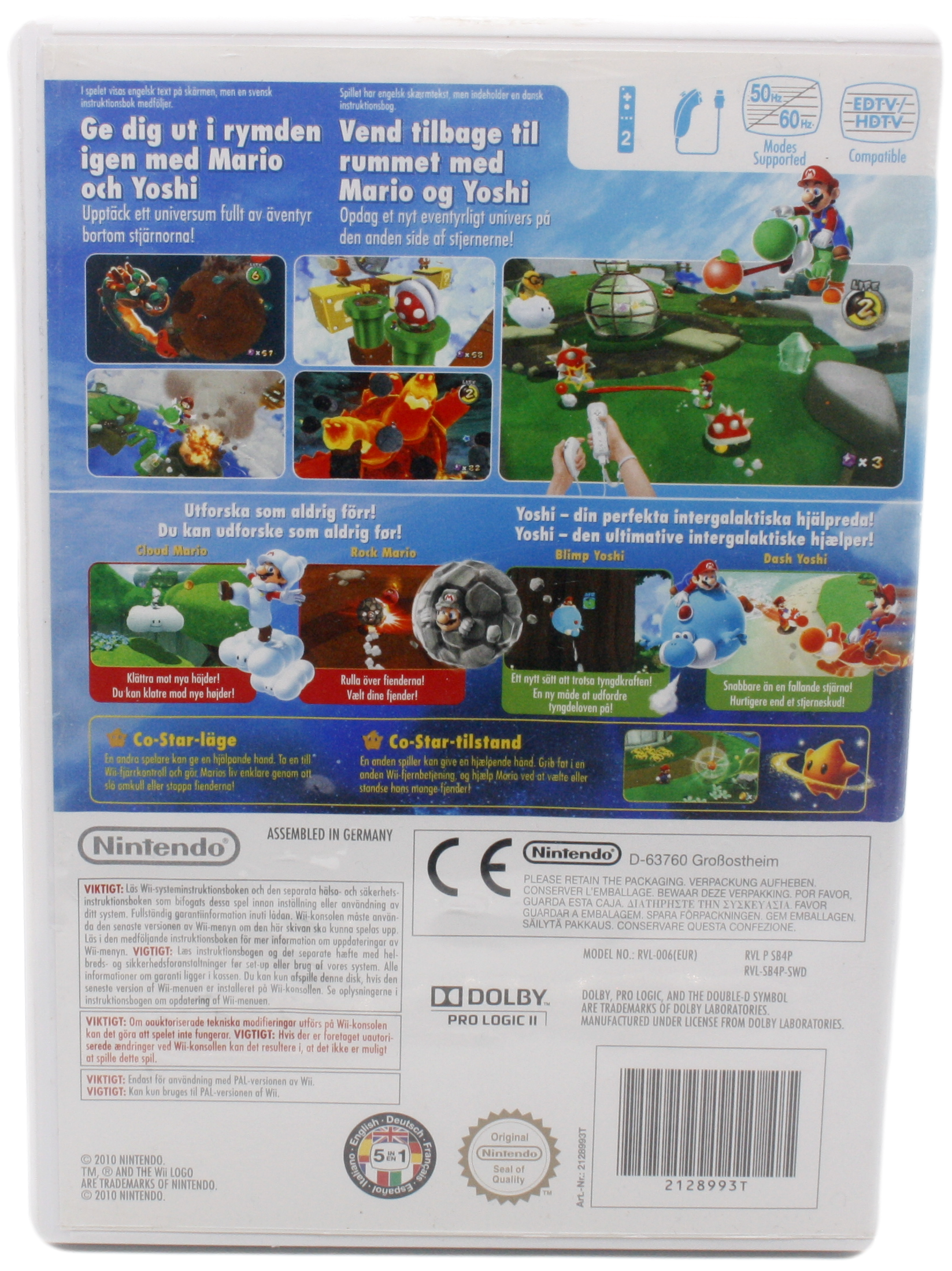 Super Mario Galaxy 2 (Wii)
